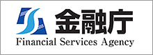 金融庁